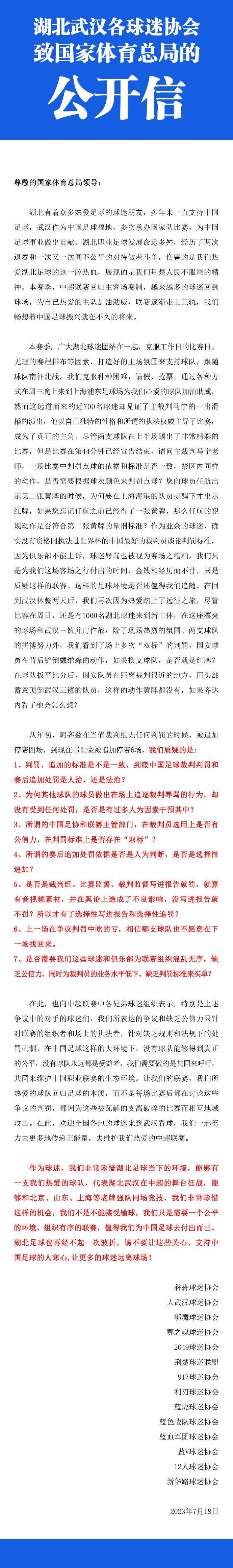 不仅要挑战超出一般电影两倍、高达120个场景的拍摄，炸弹的危险指数也全面升级